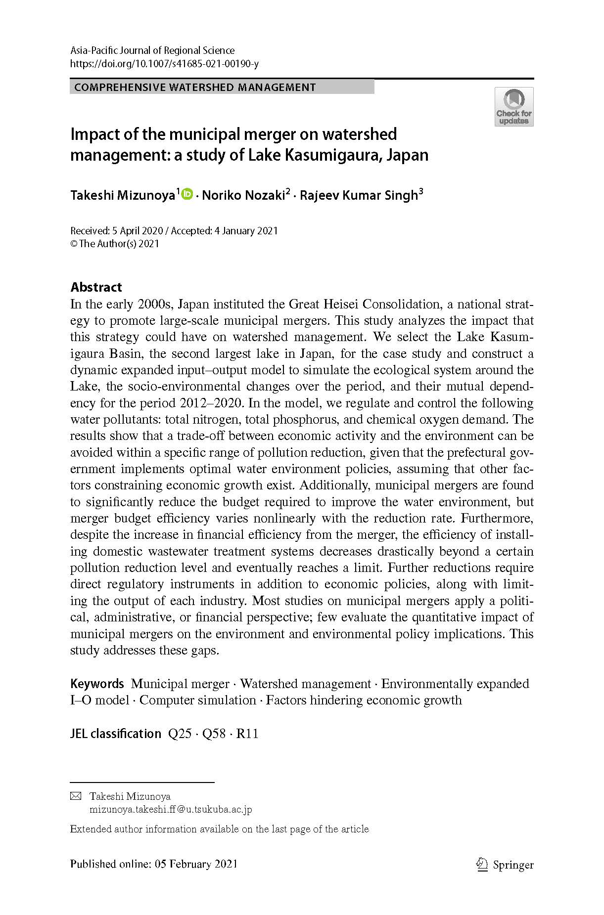 Impact of the municipal merger on watershed management