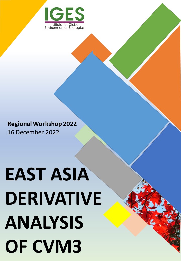 Narrative report CVM3 CVF V20