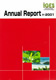 IGES Annual Report FY2001