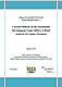 持続可能な開発目標（SDGs）に関する国際動向：各国アンケート調査の結果から / Current Outlook on the Sustainable Development Goals (SDGs): A Brief Analysis of Country Positions