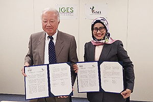 Academic Partnership Agreement with PT Sarana Multi Infrastruktur (PT SMI) 