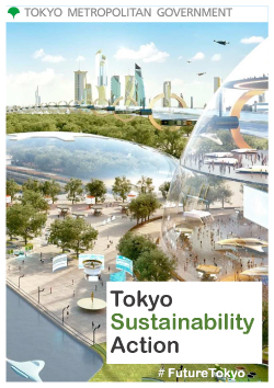 Tokyo Sustainability Action