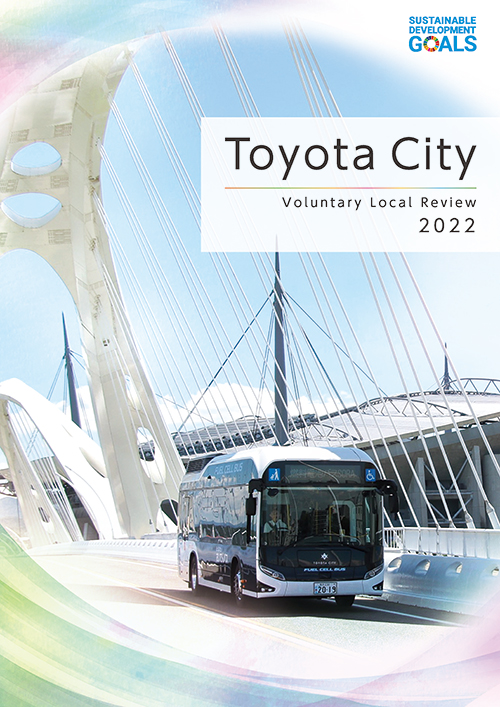 Toyota City Voluntary Local Review 2022