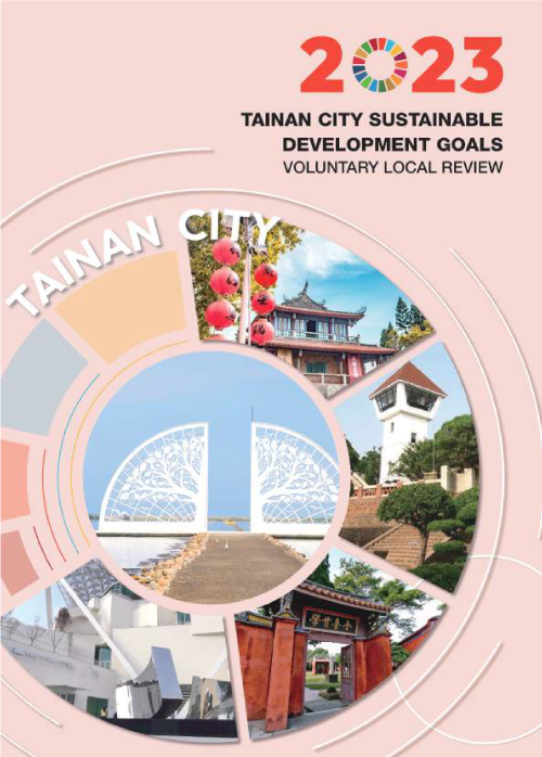 2023 Tainan City Sustainable Development Goals Voluntary Local Reviews
