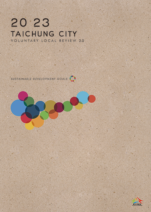 2023 Taichung City Voluntary Local Review