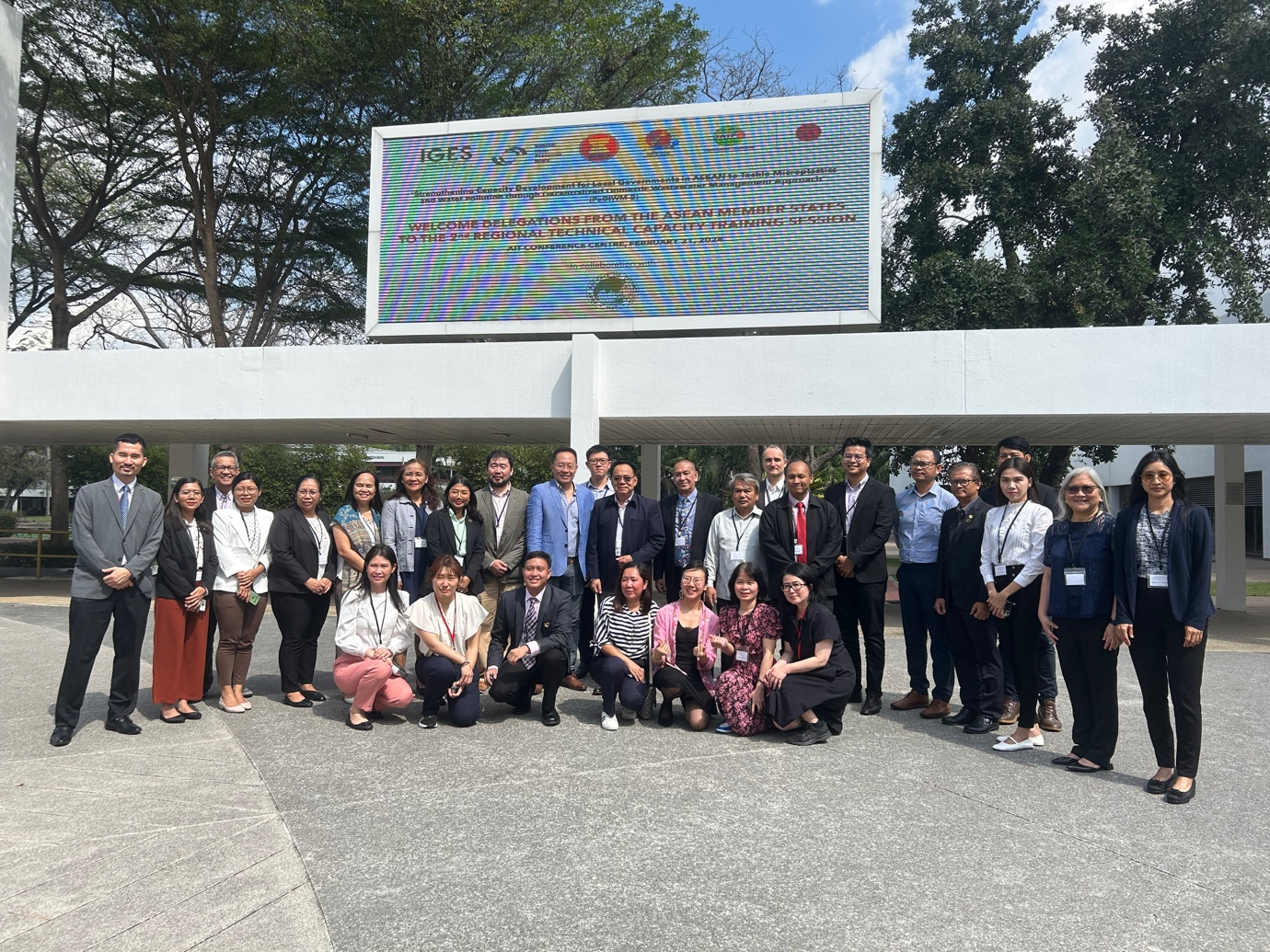 Participants in front of AIT